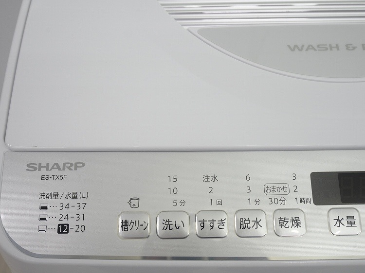 ���㡼����/2022ǯ��/5.5kg/�������絡/ES-TX5F-S