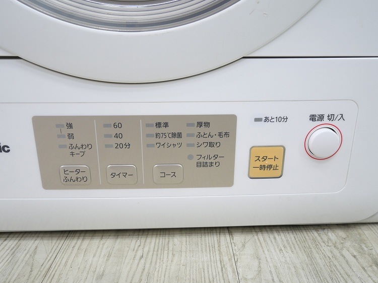 Panasonic��/���ഥ�絡/2023ǯ��/��������6.0kg/NH-D603