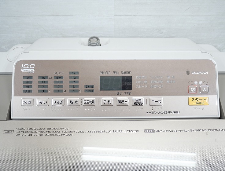 Panasonic��/2017ǯ��/10kg/����ư������/NA-FA100H5