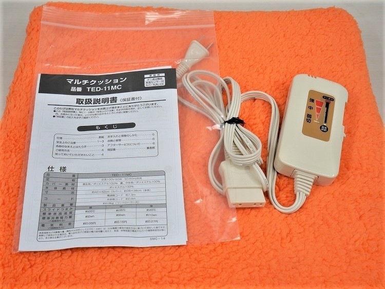 ��̤�����ʡ�TEKNOS��/�ŵ��ޥ�����å����/EC-M300,TED-11MC