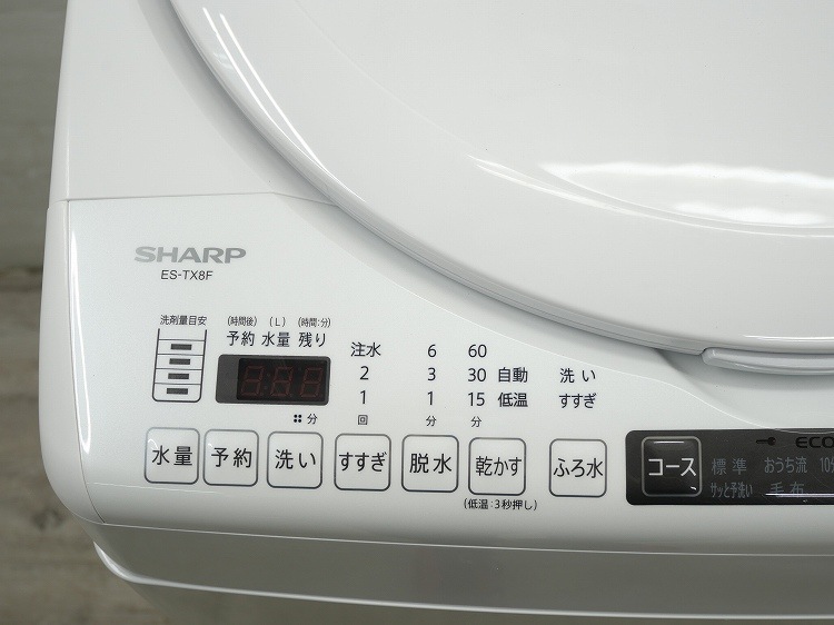 ���㡼����/2022ǯ��/8kg/�������絡/ES-TX8F-W