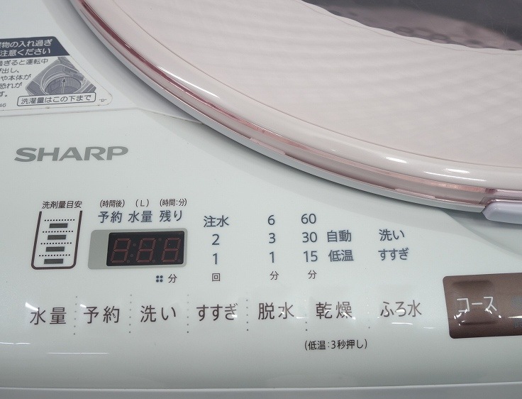 ���㡼����/2017ǯ��/8kg/�������絡/ES-TX8A-P