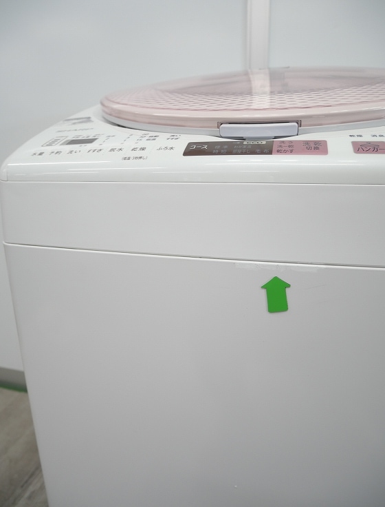���㡼����/2017ǯ��/8kg/�������絡/ES-TX8A-P