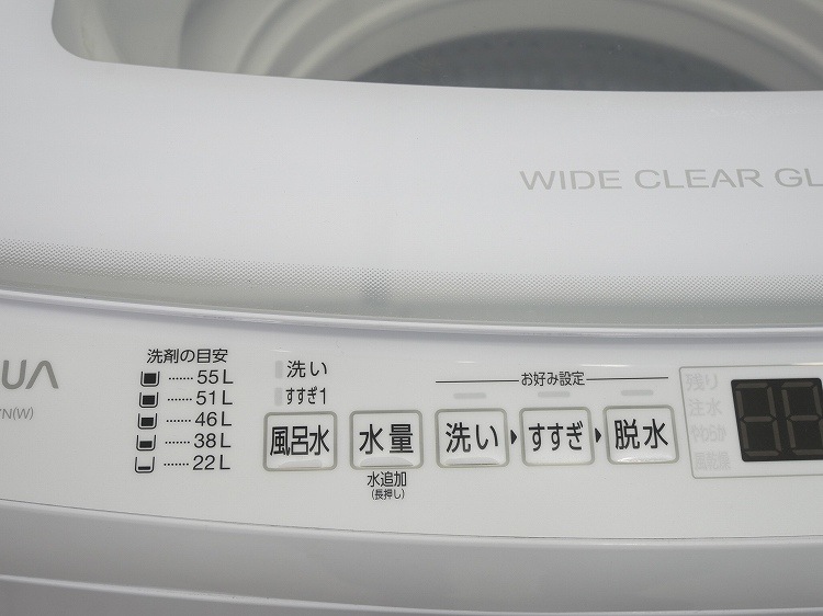 AQUA��/2023ǯ��/7.0kg/����ư������/AQW-V7N