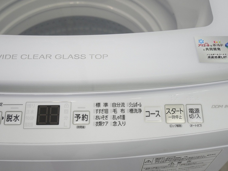 AQUA��/2023ǯ��/7.0kg/����ư������/AQW-V7N
