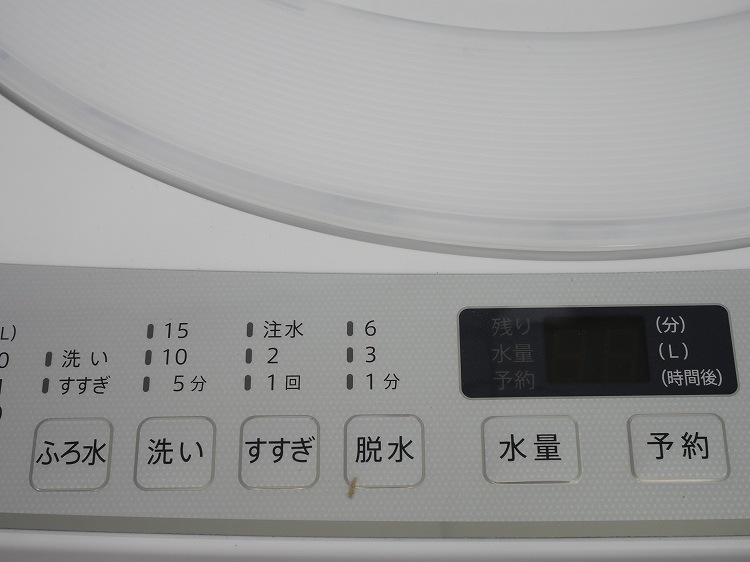 ���㡼����/2021ǯ��/7.0kg/����ư������/ES-GE7E-W