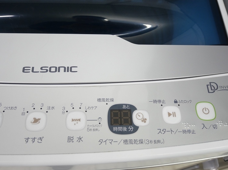 ELSONIC��/2020ǯ,2022ǯ��/148L,5.5kg/��Ų���3�����å�