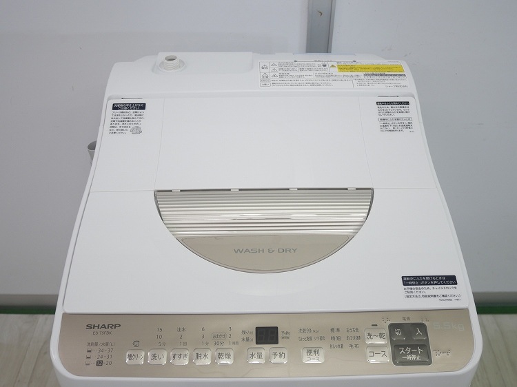 ���㡼����/2022ǯ��/5.5kg/�������絡/ES-T5FBK-N