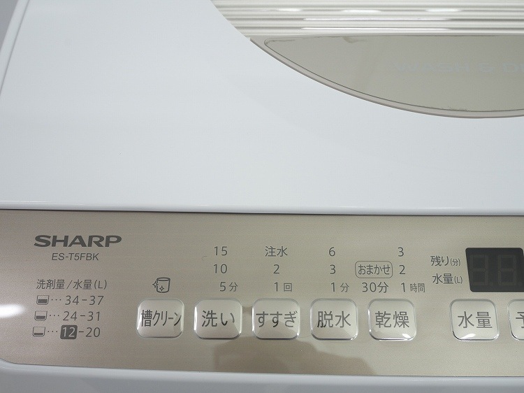 ���㡼����/2022ǯ��/5.5kg/�������絡/ES-T5FBK-N