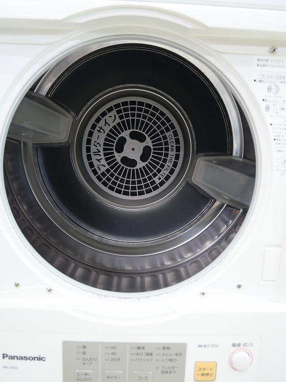 Panasonic��/���ഥ�絡/2020ǯ��/�������� 5.0kg/NH-D503