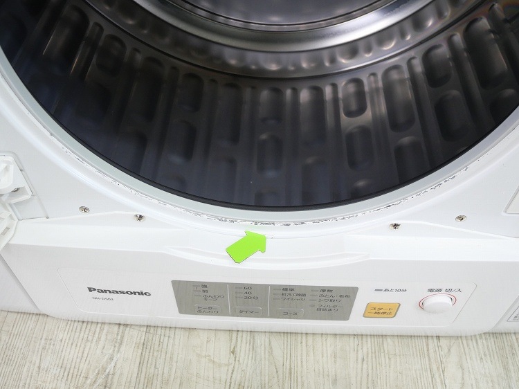 Panasonic��/���ഥ�絡/2020ǯ��/�������� 5.0kg/NH-D503