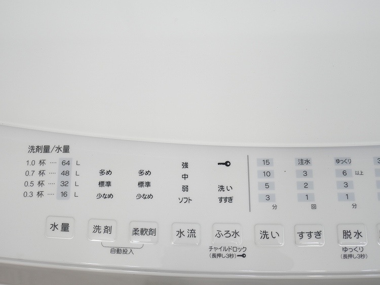 ޥ 2020ǯۡ10kg