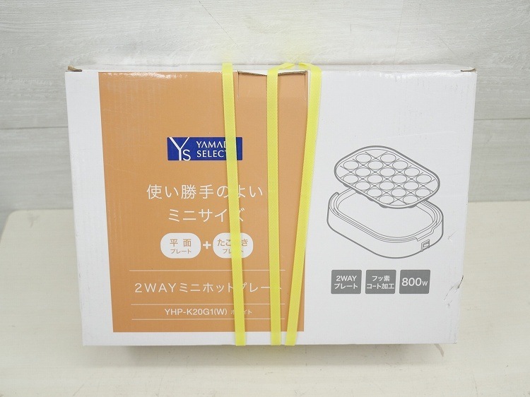 ��ޥ���/�ߥ˥ۥåȥץ졼��/YHP-K20G1