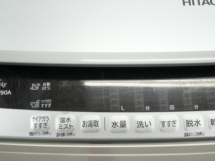 Ω/2017ǯ/9kg/絡/BW-DV90A