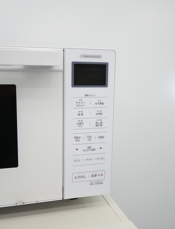 ޥ/2021ǯ/500.650W/֥/YMW-WT18J1