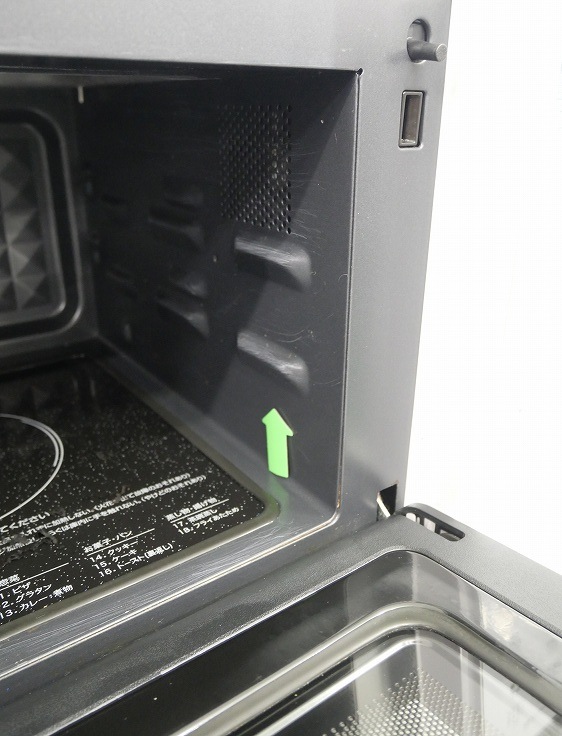 ޥ/2021ǯ/500.650W/֥/YMW-WT18J1