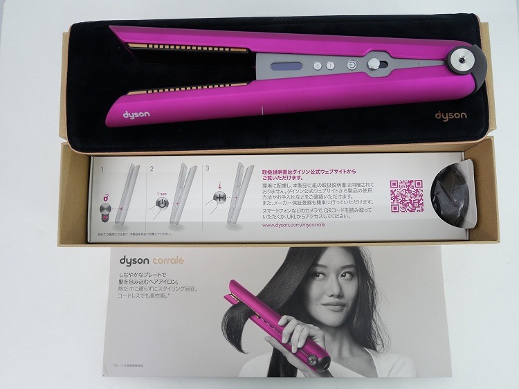 ��̤�����ʡۥ���������/�����ɥ쥹�إ���������/Corrale/HS03 FBN