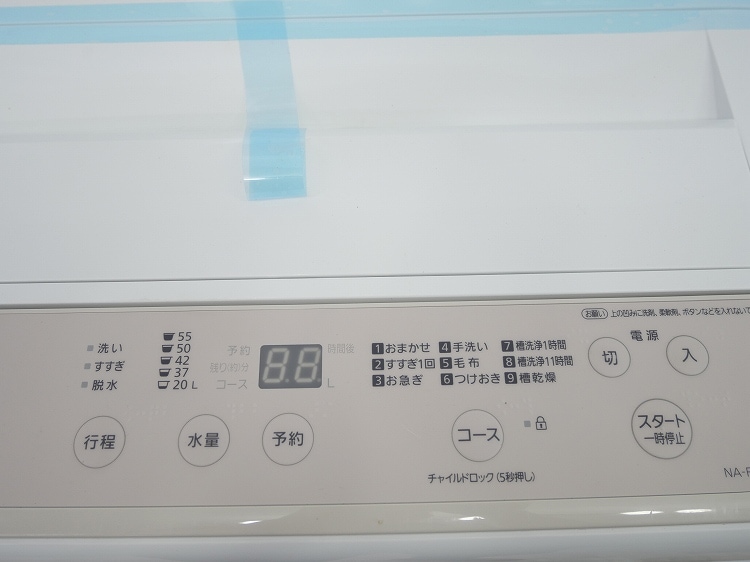 ��̤�����ʡ�Panasonic��/7.0kg/����ư������/NA-F7B3