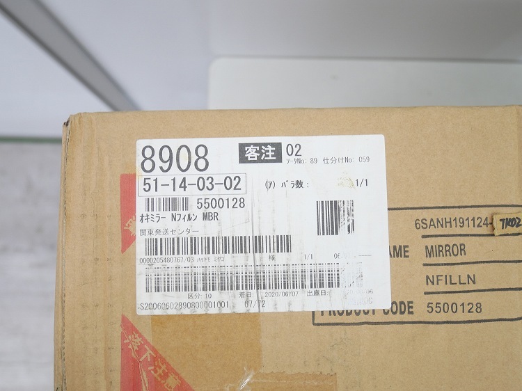 �˥ȥ���/����/MIRROR NFILLN MBR