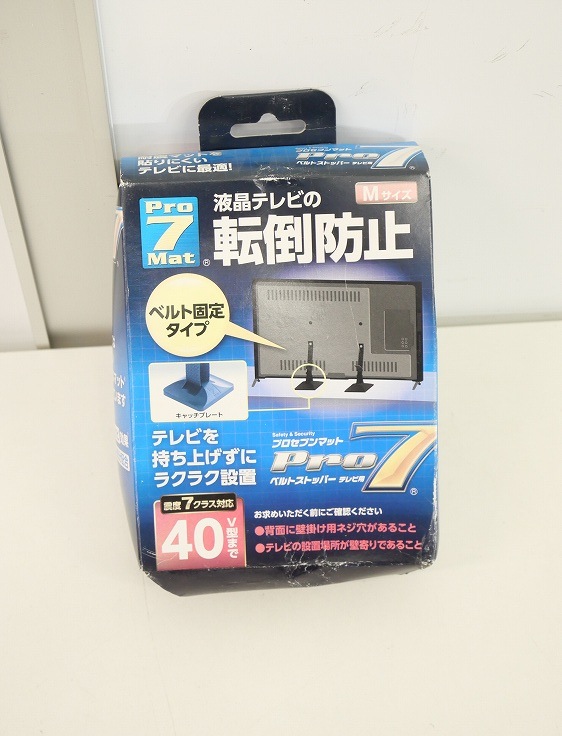 ̤ʡPRO-7/ѿ̥ȥåѡ [M /ƥ40Vޤ] BST-N0552B