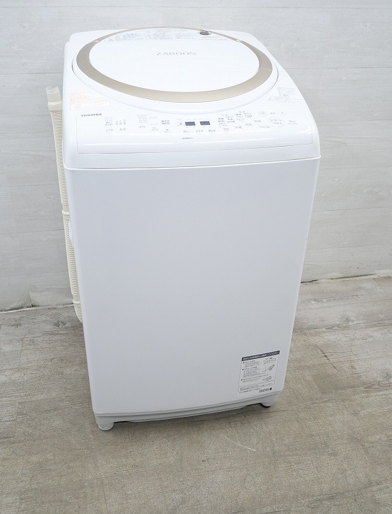 /2017ǯ/9kg/絡/AW-9V6