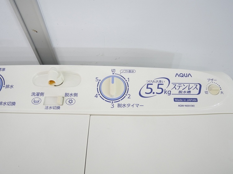 ��������/2017ǯ��/5.5kg/���弰�ŵ�������/AQW-N551