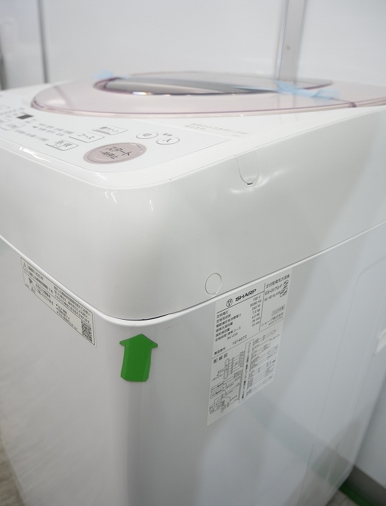 ��̤�����ʡۥ��㡼����/7kg/����ư������/ES-GV7G-P
