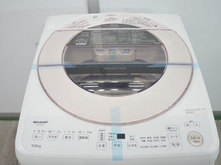 ��̤�����ʡۥ��㡼����/7kg/����ư������/ES-GV7G-P