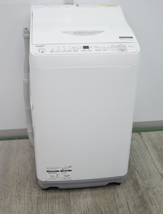 ���㡼����/2024ǯ��/6.5kg/�������絡/ES-TX6H-W