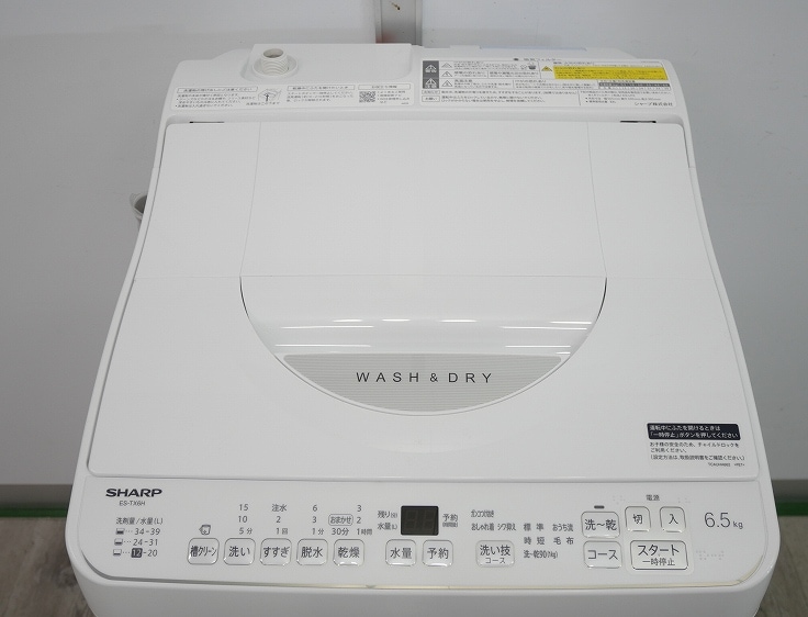 ���㡼����/2024ǯ��/6.5kg/�������絡/ES-TX6H-W