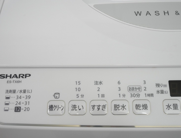 ���㡼����/2024ǯ��/6.5kg/�������絡/ES-TX6H-W