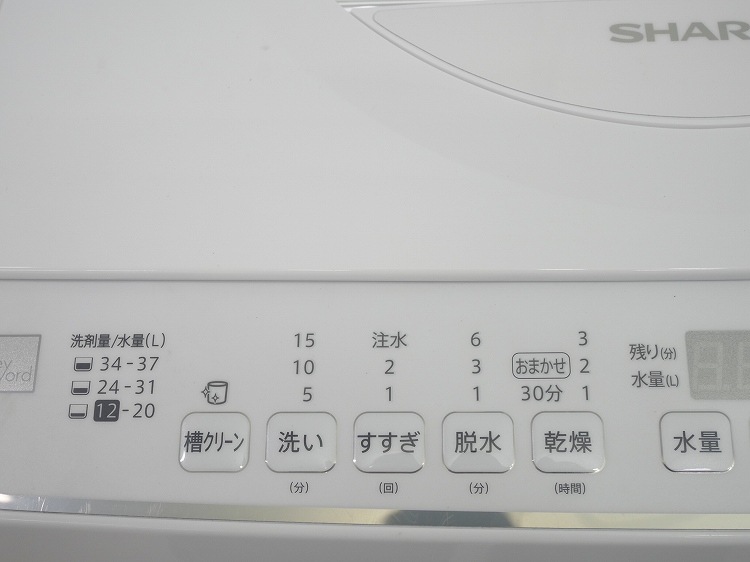 ���㡼����/2021ǯ��/5.5kg/�������絡/ES-TX5E-S