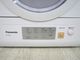 Panasonic��/���ഥ�絡/2022ǯ��/�������� 5.0kg/NH-D503