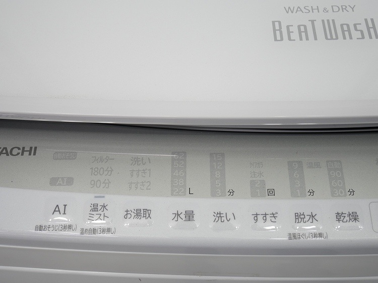 Ω/2020ǯ/8kg/絡/BW-DV80F