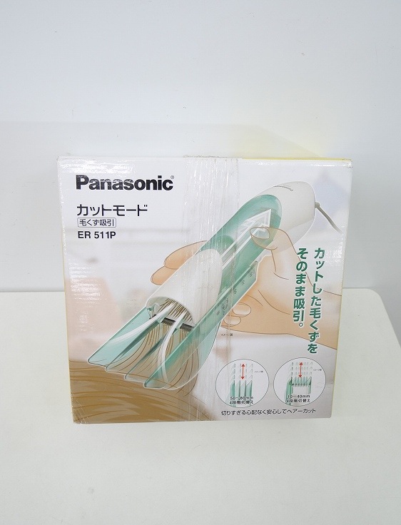 新品未使用 パナソニック バリカン ER511P Panasonic パナソニック バリカン 新品未使用 未使用品Panasonic製