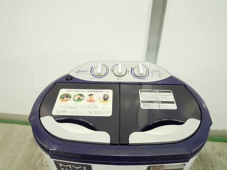 �����ӡ�����ѥ���/2024ǯ��/3.6Kg/���ؼ�������/TOM-05��