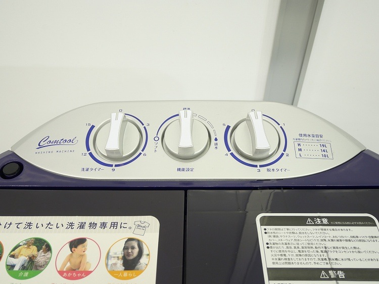 �����ӡ�����ѥ���/2024ǯ��/3.6Kg/���ؼ�������/TOM-05��