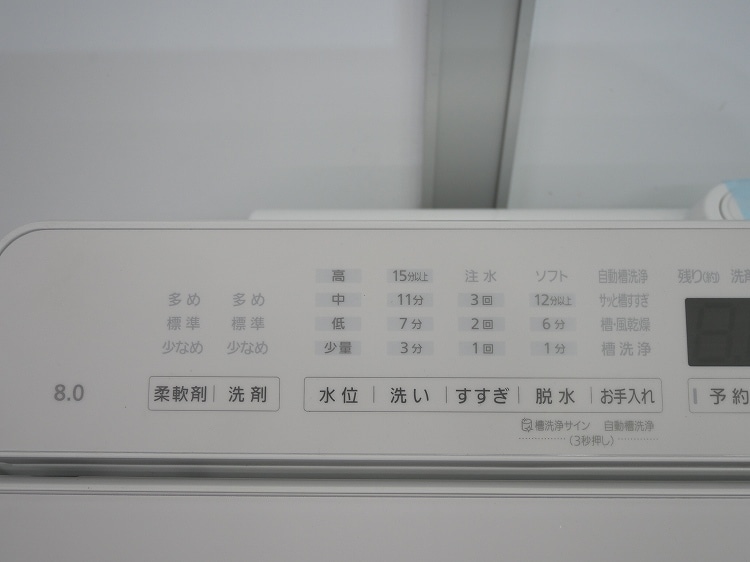 ��̤�����ʡ�Panasonic��/8kg/����ư������/NA-FA8K3