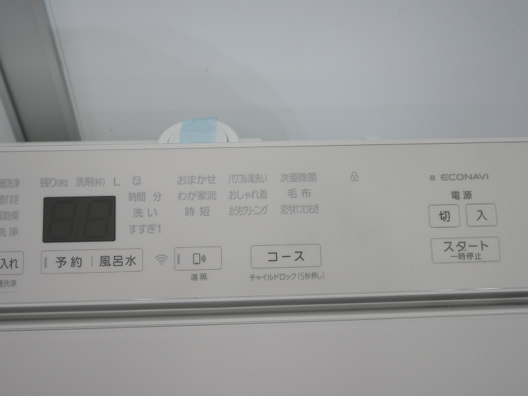 ��̤�����ʡ�Panasonic��/8kg/����ư������/NA-FA8K3
