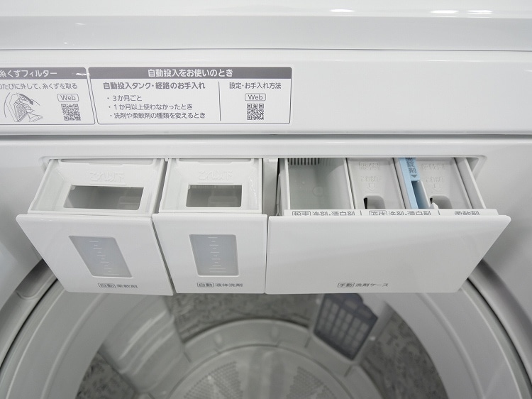 ��̤�����ʡ�Panasonic��/8kg/����ư������/NA-FA8K3