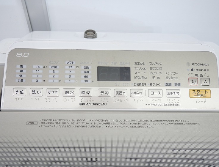 Panasonic��/2019ǯ��/8kg/�������絡/NA-FW80S6