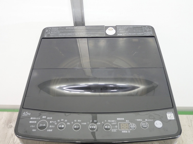 Haier��/2024ǯ��/4.5kg/����ư������/BA-45A