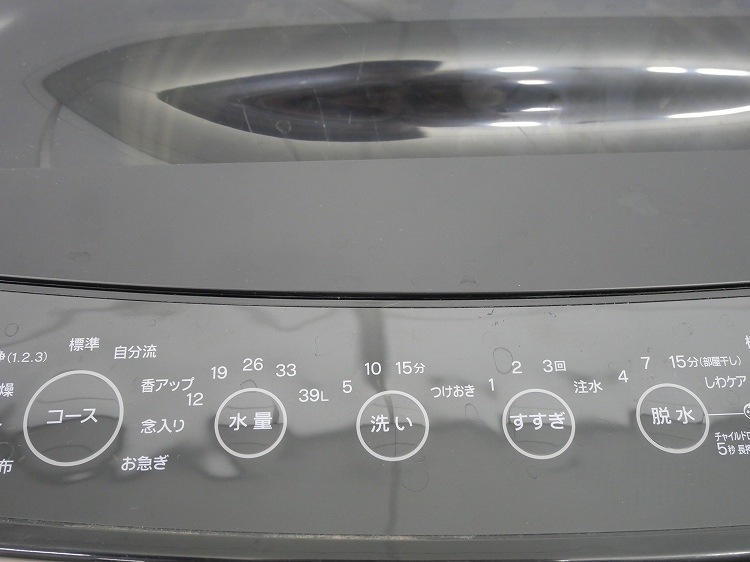 Haier��/2024ǯ��/4.5kg/����ư������/BA-45A