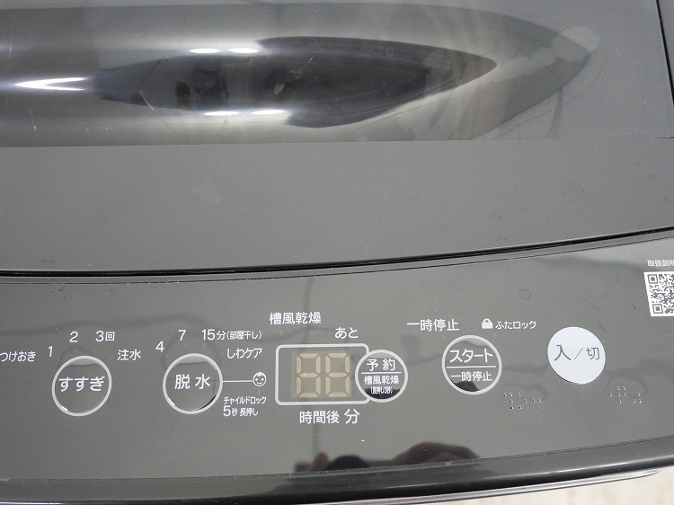 Haier��/2024ǯ��/4.5kg/����ư������/BA-45A