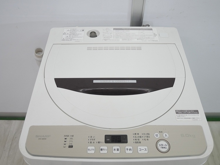 ���㡼����/2020ǯ��/6kg/����ư������/ES-GE6D-T