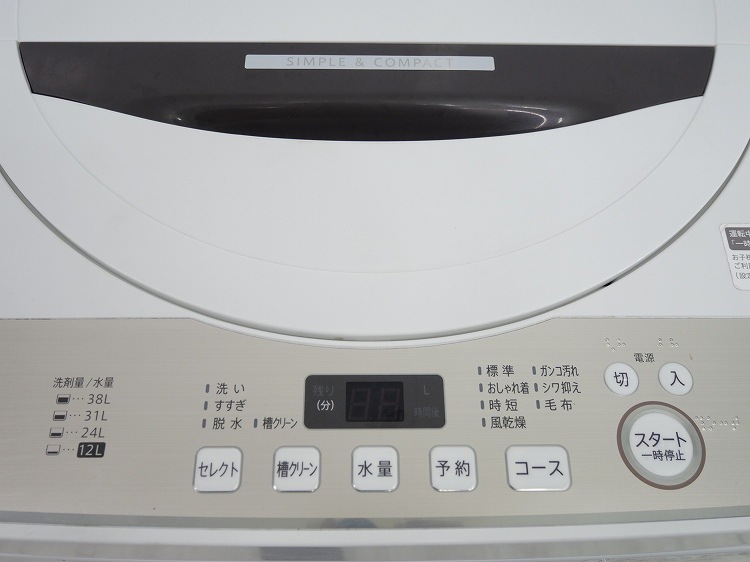���㡼����/2020ǯ��/6kg/����ư������/ES-GE6D-T