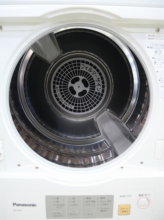 Panasonic��/���ഥ�絡/2020ǯ��/�������� 5.0kg/NH-D503