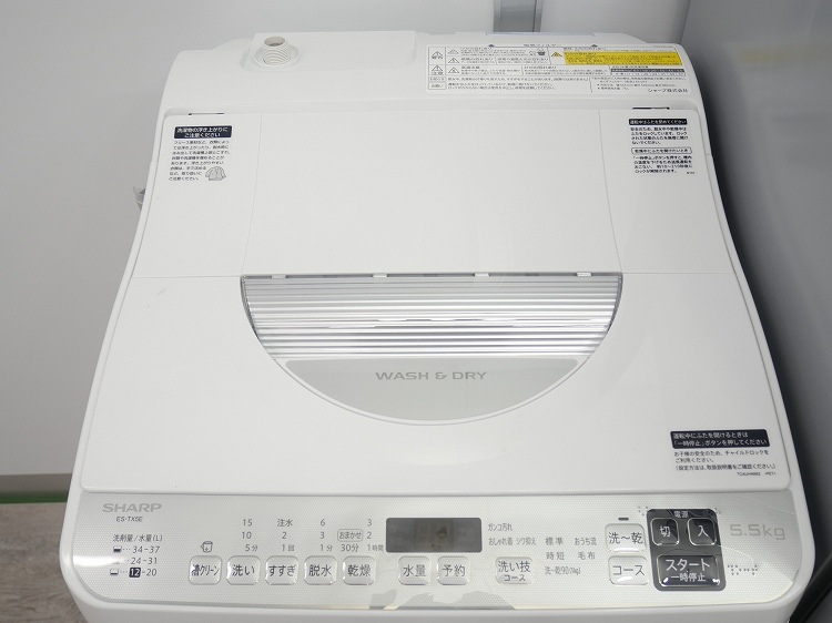 㡼/20ǯ21ǯ/152L,5.5kg/Ų2å