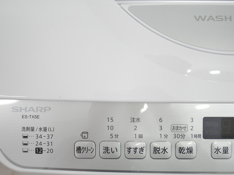 㡼/20ǯ21ǯ/152L,5.5kg/Ų2å