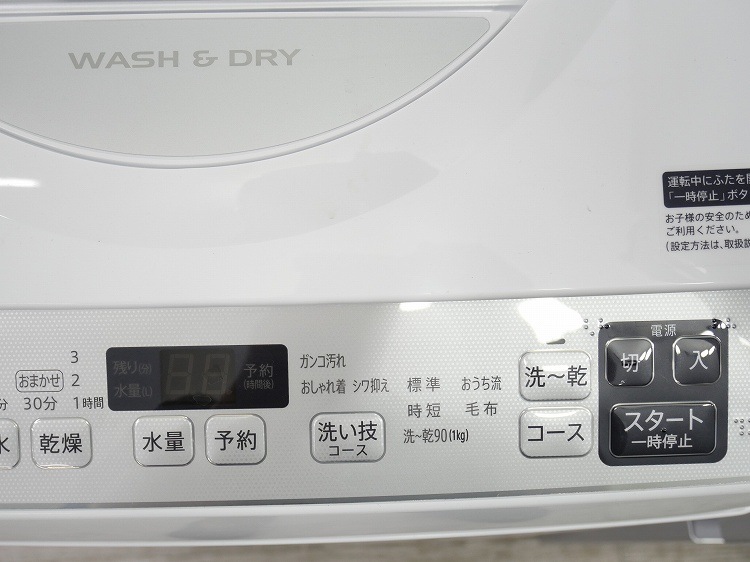 㡼/20ǯ21ǯ/152L,5.5kg/Ų2å